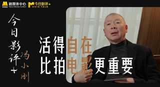 狠狠乱
